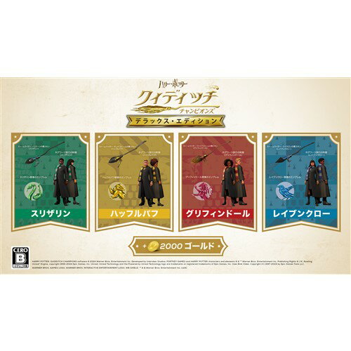 【中古】(未使用・未開封品)ENDLESS? Dungeon Last Wish Edition - PS5