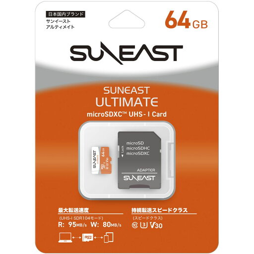 SUNEAST SUNEAST ULTIMATE Orange Series microSDXCカード 64GB SE-MSDU1064E095 SUNEAST SUNEAST ULTIMATE Orange Series microSDXCカード 64GB SE-MSDU1064E095