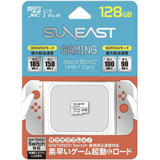 SUNEAST SUNEAST ULTIMATE GAMING Series microSDXCカード 128GB SE-MSDU1128DGM SUNEAST SUNEAST ULTIMATE GAMING Series microSDXCカード 128GB SE-MSDU1128DGM