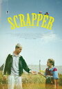 【DVD】SCRAPPER/スクラッパー