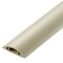 エレコム LD-GA1307M 床用モール/長さ1m/幅45mm ベージュ(2)