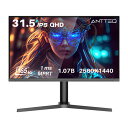 HKO JAPAN 32SF800-G3 31.5型 WQHD 165Hz対応 液晶モニター MPRT 1ms 3W+3Wスピーカー搭載 ANTTEQ ブラック(2)
