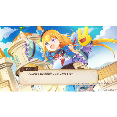 魔導物語 フィアと不思議な学校 【PS5】 ELJM-30517