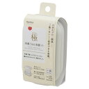 マーナ K810W 極 冷凍ごはん容器 小 1個 電子レンジ 食洗機対応 ホワイト
