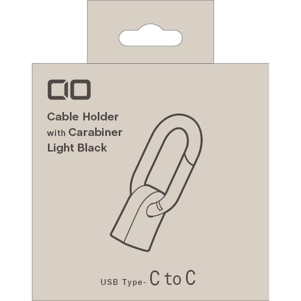 Mate カラビナ付きケーブルホルダー CtoC ライトブラック CIO-CHD-LBK