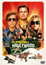 【DVD】ワンス・アポン・ア・タイム・イン・ハリウッド スペシャル・プライス