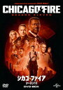 【DVD】シカゴ・ファイア シーズン11 DVD-BOX