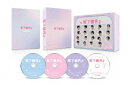 【BLU-R】年下彼氏2 Blu-ray BOX