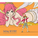 【CD】BE:FIRST / Spacecraft/Sailing(ONE PIECE盤)(Blu-ray Disc付)