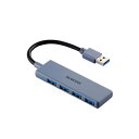 エレコム U3H-H040NV USB USB3.2 Gen1 ハブ USB-A 4ポートWin Mac対応 ネイビー(2)