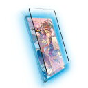 エレコム TB-A24SFLNSPL iPad mini(A17 Pro) 紙心地フィルム 着脱式 反射防止 上質紙タイプ(2)