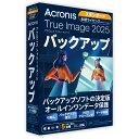 Acronis Asia Acronis True Image 2025 5PC BOX - JP 永続ライセンス HOJSA1JPS
