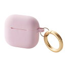 エレコム AVA-AP06SCJPN AirPods (第4世代)用 シリコンケース MagSafe 充電対応 ダスティピンク