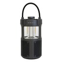 京ハヤ JKBTF1-BK アウトドア Bluetoothサウンドライト IPX6防水対応 メタリックブラック(2)