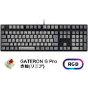 プリンストン JIS112キーRGBライト メカニカルキーボード(GATERON/赤軸リニア) IK-CD108-G/RD-RGB-BK