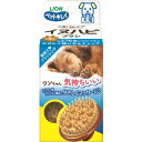 ライオンペット ペットキレイ ごきげんケア イヌハピブラシ 犬用 1個