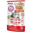 アイシア MMジューシー15歳まぐろ60g(4)