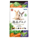 マルカン うさぎの主食 逸品グルメ ベジタブルミックス 900g