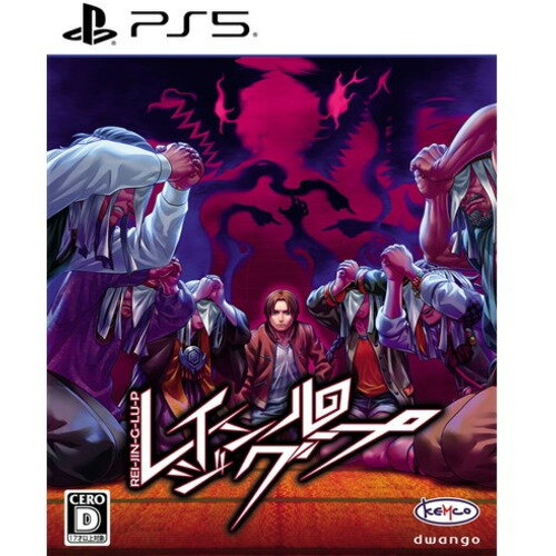 レイジングループ 【PS5】 ELJM-30559 レイジングループ 【PS5】 ELJM-30559