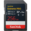 サンディスク サンディスク エクストリーム プロ SDXC UHS-II カード 256GB SDSDXDM-256G-JNJIP