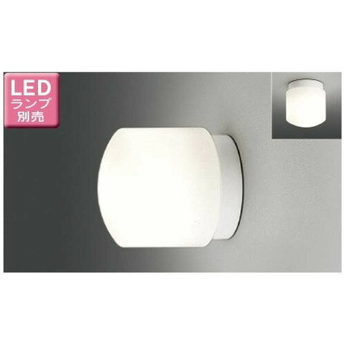 東芝ライテック LEDB88907 LED浴室灯 天井・壁面兼用[要電気工事]【ランプ別売】