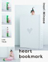 【BLU-R】水瀬いのり / Inori Minase LIVE TOUR heart bookmark