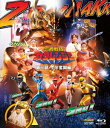 【BLU-R】忍者戦隊カクレンジャー 第三部・中年奮闘編