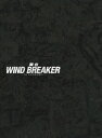 【DVD】舞台「WIND BREAKER」(完全生産限定版)