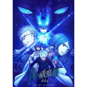 【BLU-R】青の祓魔師 終夜篇 下巻(完全生産限定版)