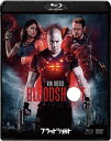 【DVD】ブラッドショット ブルーレイ&DVDセット