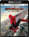 【4K ULTRA HD】スパイダーマン:ファー・フロム・ホーム(通常版)(4K ULTRA HD+ブルーレイ)