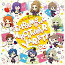 【CD】THE IDOLM@STER MILLION THE@TER VARIETY 06