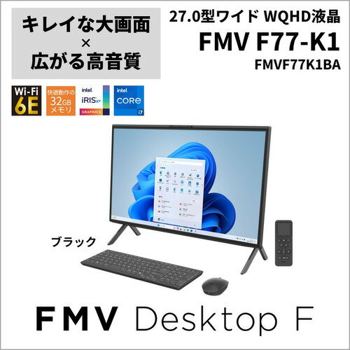 楽天市場】富士通 パソコン タッチパネル デスクトップ(パソコン・周辺機器)の通販 楽天市場】富士通 パソコン タッチパネル デスクトップ(パソコン・周辺機器)の通販
