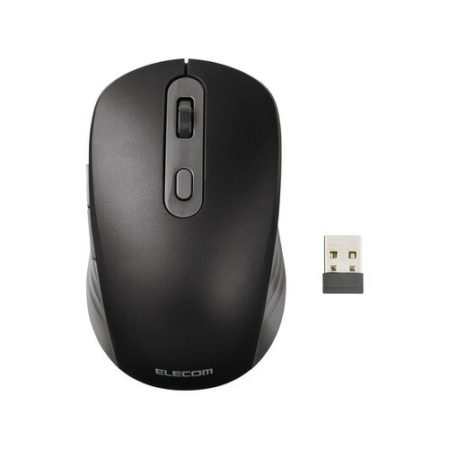 エレコム M-MY35MBSXBK ワイヤレスマウス 充電式 6ボタン Bluetooth・Windows・Mac対応 ブラック