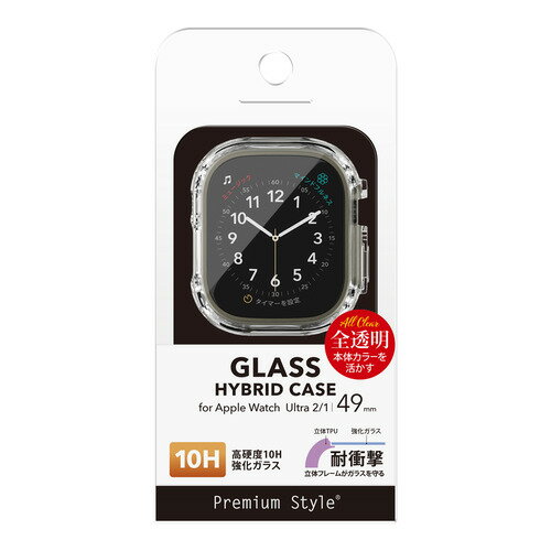 PGA PG-AWTP49CL Apple Watch Ultra 2/1 49mm用 ガラスハイブリッドケース 強化ガラス/クリア PGA PG-AWTP49CL Apple Watch Ultra 2/1 49mm用 ガラスハイブリッドケース 強化ガラス/クリア