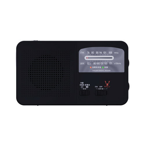 京ハヤ JKRAB1-BK 手回し防災充電ラジオ 4WAYタイプ ワイドFM対応 ブラック 京ハヤ JKRAB1-BK 手回し防災充電ラジオ 4WAYタイプ ワイドFM対応 ブラック