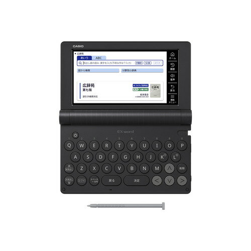 カシオ計算機 XD-SA6500BK 電子辞書 EX-word 生活・教養モデル ブラック
