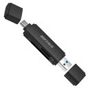BUFFALO BSCR130U3CBK USB3.2 Type-Cカードリーダー Type-C,Type-A接続 Windows Mac タブレット スマホ対応