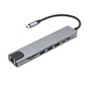 日本トラストテクロノジー JTMD-8IN1 MY DOCK STATION 8-IN-1 Type-C接続 PC・タブレット・スマホ対応 シルバー