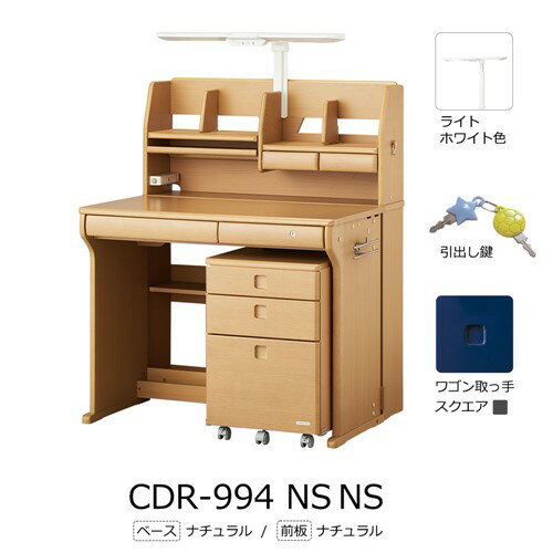 楽天市場】大塚家具 学習机の通販 楽天市場】大塚家具 学習机の通販