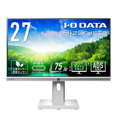 IOデータ LCD-BCQ271DW-F 27型WQHD液晶モニター BizCrysta ホワイト【5年保証】