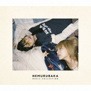 【CD】映画『ネムルバカ』音楽集