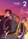 【発売日翌日以降お届け】【BLU-R】UniteUp! -Uni:Birth- 2(完全生産限定版)