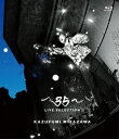 【BLU-R】宮沢和史 / 〜35〜 LIVE SELECTION