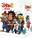 【BLU-R】魔神英雄伝ワタル2 スペシャルプライス版 Blu-ray BOX