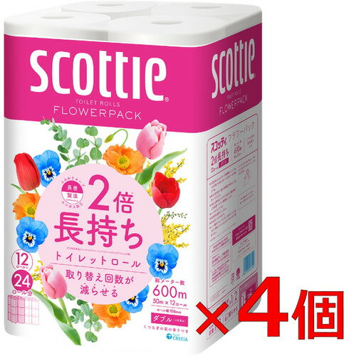 ޥŵŷԾŹ㤨֥쥷 ڥ åƥ եѥå 2Ĺ ֥ 12R4ѥåפβǤʤ3,916ߤˤʤޤ