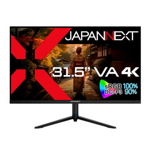 楽天市場】JAPANNEXT 31.5インチ 4K液晶モニター JN-IPS315UHDR 楽天市場】JAPANNEXT 31.5インチ 4K液晶モニター JN-IPS315UHDR