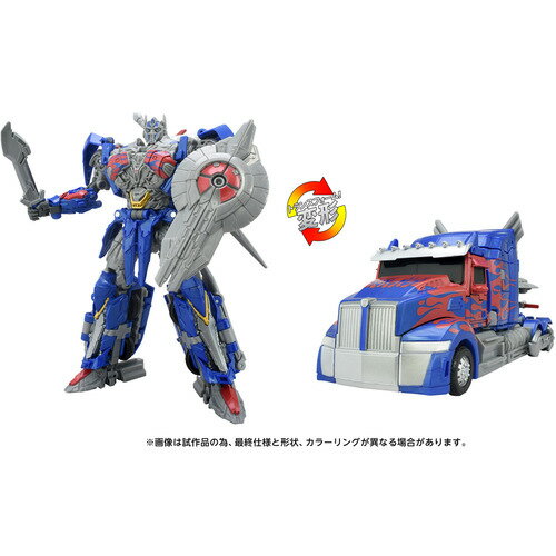 楽天市場】Optimus Prime (オプティマスプライム)の通販 楽天市場】Optimus Prime (オプティマスプライム)の通販