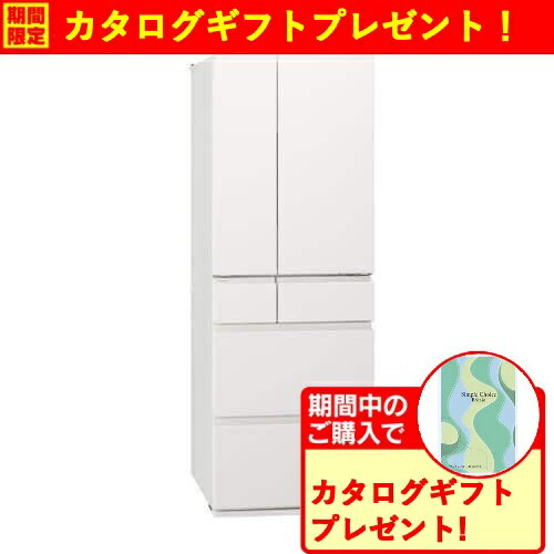 楽天市場】冷蔵庫 パナソニック 501l(冷蔵庫・冷凍庫|キッチン 楽天市場】冷蔵庫 パナソニック 501l(冷蔵庫・冷凍庫|キッチン