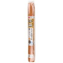 サンベルム トイレの下に敷くマット L OR オレンジ